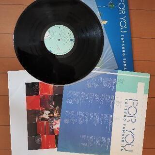 山下達郎 ForYou等LPレコード37枚セット 山下達郎 ForYou等LPレコード37枚セット