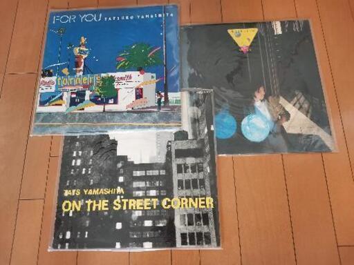 山下達郎 ForYou等LPレコード37枚セット | ega.org.eg