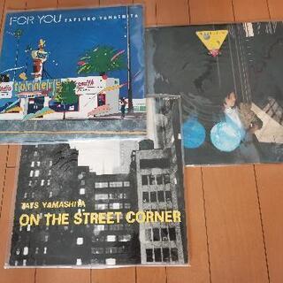 山下達郎 ForYou等LPレコード37枚セット