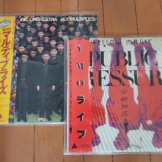 山下達郎 ForYou等LPレコード37枚セット