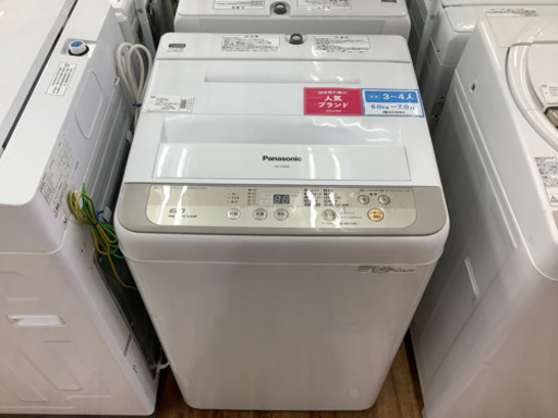 【店頭販売のみ】Panasonicの全自動洗濯機『NA-F60B9』入荷しました