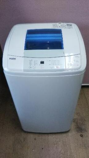 ★ハイアール   5.0kg洗い用洗濯機