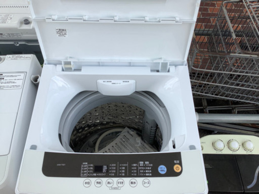 店頭販売のみ】IRIS OHYAMAの全自動洗濯機『IAW-T501』入荷しました