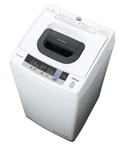 HITACHI ヒタチ 日立 全自動洗濯機 2019年製 NW-50C