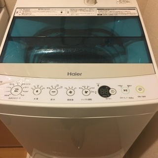 Haier 洗濯機　4.5kg
