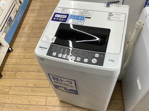 6ヶ月動作保証付！Hisense (ハイセンス) 5.5kg洗濯機 2019年製 (282)【トレファク野田】