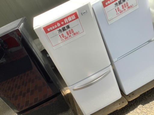 【店頭販売のみ】Haierの2ドア冷蔵庫『JR-NF140K』入荷しました！
