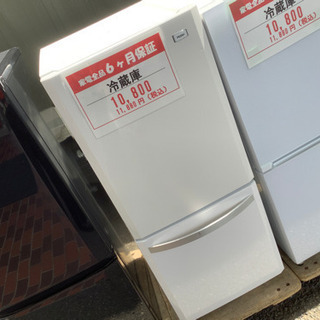 【店頭販売のみ】Haierの2ドア冷蔵庫『JR-NF140K』入荷しました 店頭販売のみ】Haierの2ドア冷蔵庫『JR-NF140K』入荷しました！