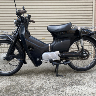 ホンダ　スーパーカブ C50 外装カスタム　実働車　機関好調　2種登録 ホンダ スーパーカブ C50 外装カスタム 実働車 機関好調 2種登録