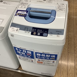6ヶ月動作保証付！HITACHI (日立) 5.0kg洗濯機 2012年製 (815)【トレファク野田】 6ヶ月動作保証付！HITACHI (日立) 5.0kg洗濯機 2012年製 (815)【トレファク