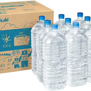 【ネット決済】アサヒ おいしい水 天然水 ラベルレスボトル 2L×9本