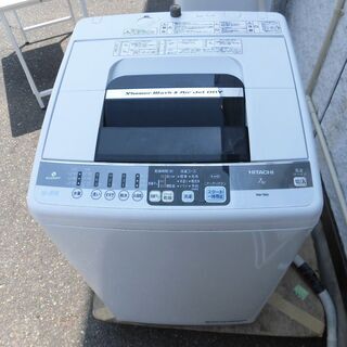 JMS0263)（日立 洗濯機)幅：約57.7cm 高さ：約98...
