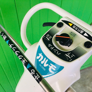 クボタ 自走式草刈機 カルモ GC-K300 中古 クボタ 自走式草刈機 カルモ GC-K300 中古