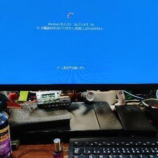 売約済み。Lenovoデスクトップ パソコン