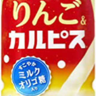 【ネット決済】アサヒ りんご&カルピス 500ml ×24 GY...