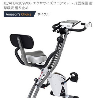 ✨大特価✨ フィットネスバイク arcon ロードバイク トレーニング