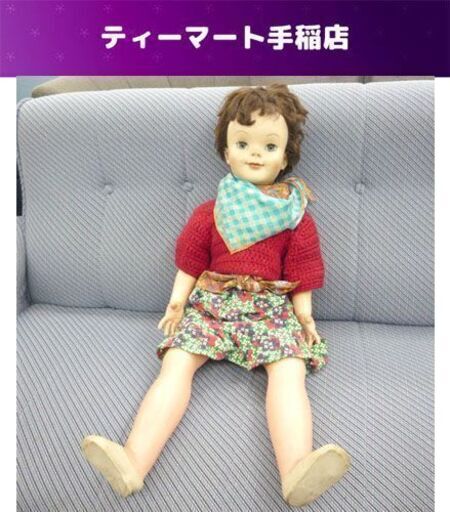 レトロ スリープアイ 人形 長さ約80ｃｍ 女の子 ドール まばたき コレクション 着せ替え アンティーク　現状品 札幌市手稲区