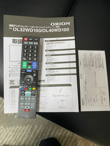 完売キャンセル待ち【未使用美品】2020年製 ORION 32型液晶テレビ