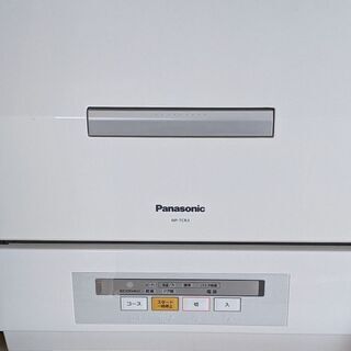 食洗機　食器洗い乾燥機【Panasonic】