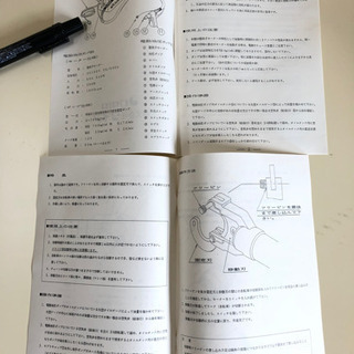 ⭐︎大特価 油圧パイプカッター 用途は色々プロ〜アマ迄！