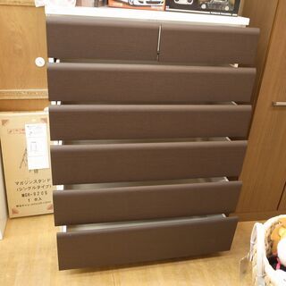 ニトリ 6段チェスト【モノ市場 知立店】41