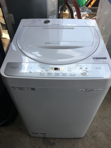 2018年製SHARP洗濯機5.5kg
