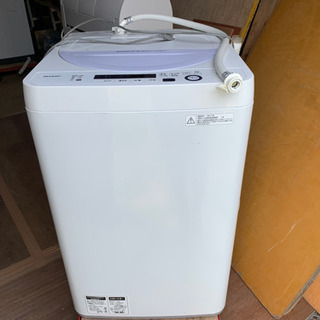 【2017年式】シャープ　洗濯機　5.5kg 土日限定‼️