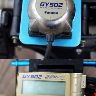 札幌 引き取り ☆ HIROBO/ヒロボー ヘリコプター/ラジコンヘリ Futaba