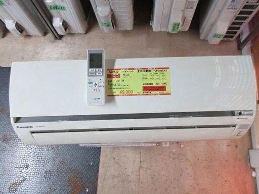 K02420　パナソニック　中古エアコン　主に10畳用 冷 2.8KW ／ 暖 3.6KW