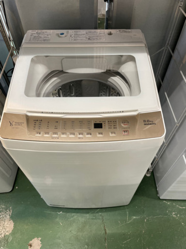 9180円 2020年製 8kg YAMADASELECT 全自動洗濯機 - 洗濯機 9180円 2020年製 8kg YAMADASELECT 全自動洗濯機 - 洗濯機