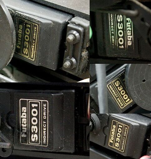 札幌 引き取り ☆ ヘリコプター/ラジコンヘリ Kyosho/京商 Futaba FP