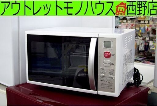 SHARP オーブンレンジ 2018年 機能付き電子レンジ RE-A15KS 札幌市西野西野