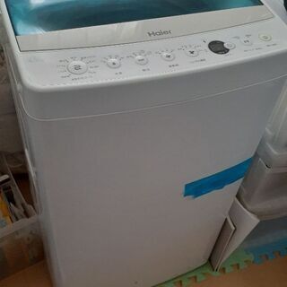 【洗濯機】【一人暮らし用】ハイアール2016年製
