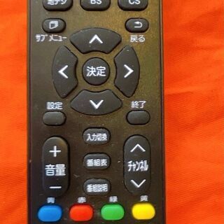 ☆中古 激安！！ T'Z network 43型HDR搭載4K対応液晶テレビ 2020