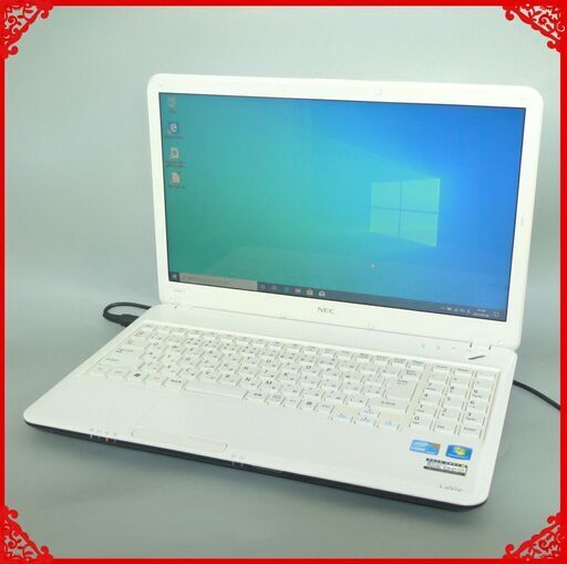 即使用可能 ノートパソコン Windows10 中古良品 15.6型 NEC PC-LS550CS6W Core i5 4GB 500G DVDマルチ 無線 Wi-Fi Office 初心者向け