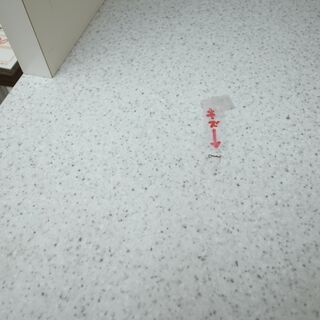 共和産業 キッチンボード【モノ市場 知立店】41