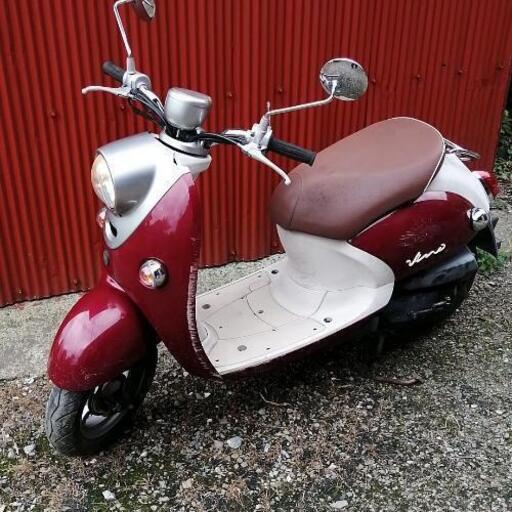 YAMAHA　ビーノ　4サイクル　　中古