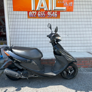 とし Webike | RDmoto アールディーモト アヘッドツイスター