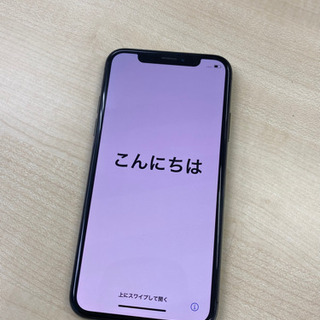 iPhoneX 64GB スペースグレー 8月4日まで