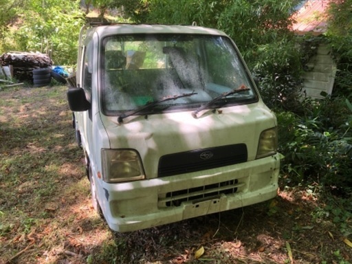 車検不要 農業用小型特殊自動車登録済 運搬車代わりに Hirotoshi 飯石のサンバーの中古車 ジモティー