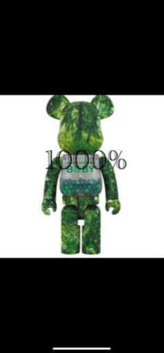 フィギュア BE@RBRICK B@BY FOREST GREEN Ver. 1000%