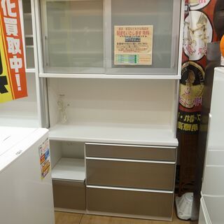 松田家具 食器棚W118【モノ市場 知立店】41