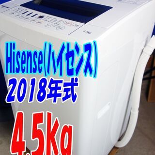 サマーセール
