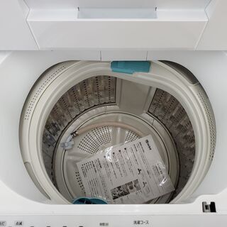 HITACHI 日立  全自動洗濯機  NW-Z70E5  2019年製【トレファク上福岡】