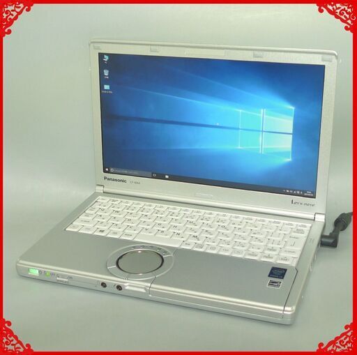 日本製 ノートパソコン Windows10 中古良品 12型 Panasonic CF-NX4GDRCS 第5世代 i3 8GB 320G 無線LAN Bluetooth Office