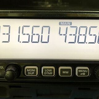 ICOM 無線機 IC-2730 セパレート型 アマチュア無線 (J981mhxY)