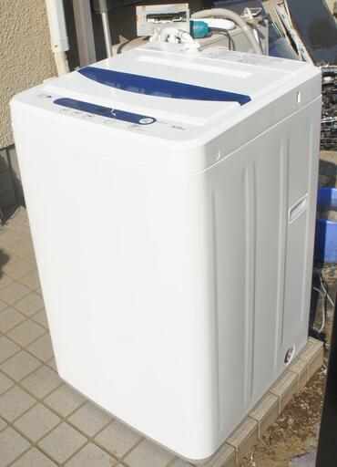 洗濯乾燥機 ヤマダ電機 2015年製 容量5㎏ 宮前区
