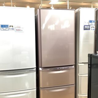 6ヶ月保証付】 MITSUBISHI（ミツビシ） 2020年製 3ドア冷蔵庫