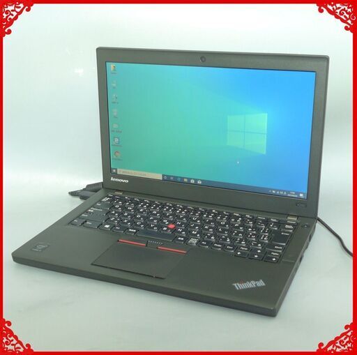 高速SSD Lenovo ノートパソコン Windows10 レノボ X250 中古良品 第5世代 Core i5 8GB 無線LAN Bluetooth webカメラ Office 即使用可