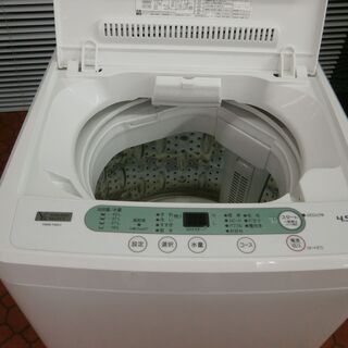 ID  956972 ヤマダ4.5K　２０２０年製　YWM-T45G1